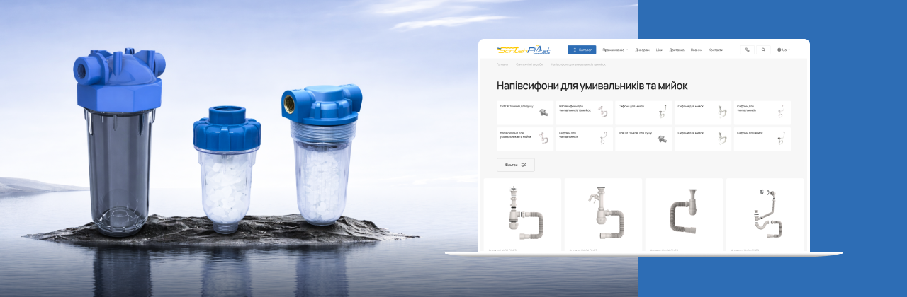 SantehPlast